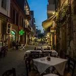 Konukevi Elia Daliani 4*