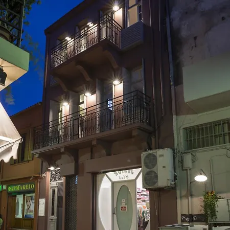 Maison d'hôtes Elia Daliani