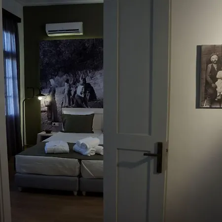 Elia Daliani בית הארחה