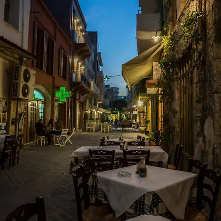 Konukevi Elia Daliani 4*